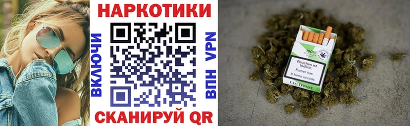 Купить Метадон  Alpha PVP  Экстази  Меф мяу мяу  Кокаин  Канабис  Гашиш  Колпашево
