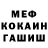 Amphetamine VHQ Yasmina Tumgoeva