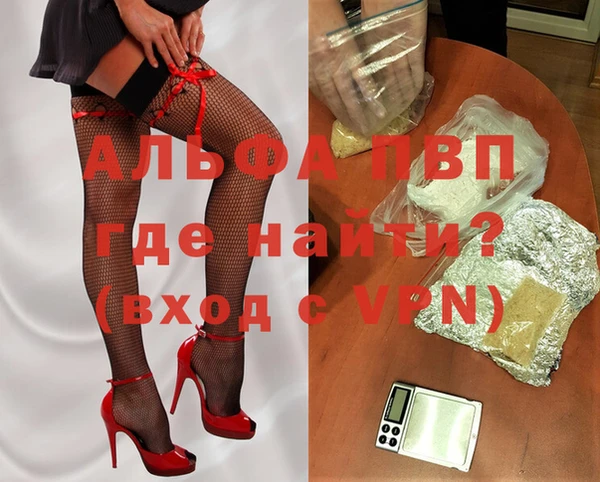 меф Уссурийск