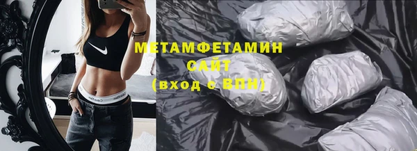 дживик Заводоуковск