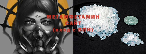 дживик Заводоуковск