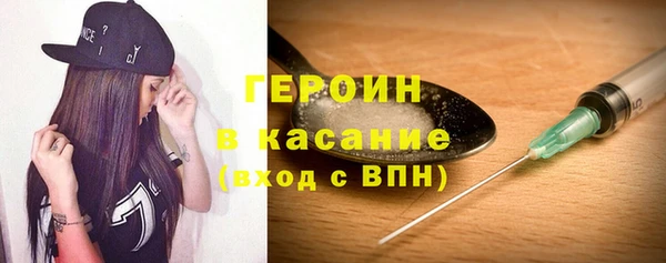 дмт Заволжск