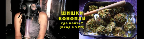 меф VHQ Заволжье