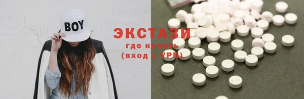 дмт Заволжск