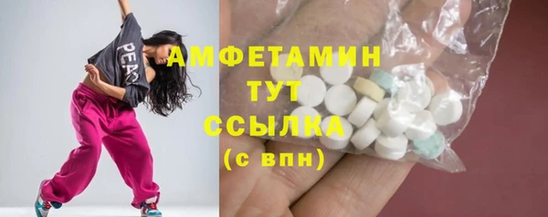 дживик Заводоуковск