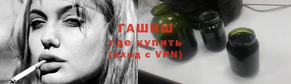 дмт Заволжск