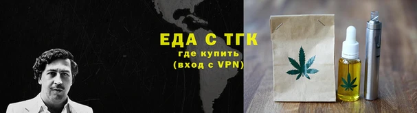 дмт Заволжск