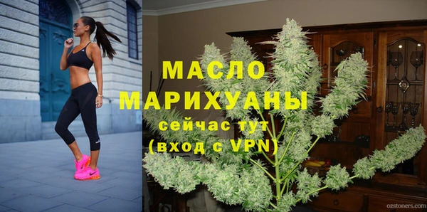 меф VHQ Заволжье