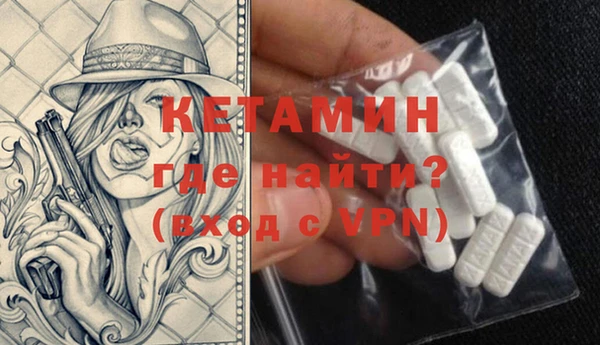 дживик Заводоуковск