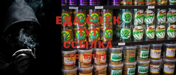 дживик Заводоуковск