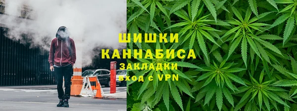 меф VHQ Заволжье