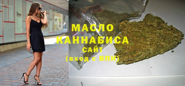 дживик Заводоуковск