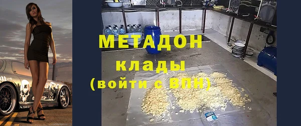 дживик Заводоуковск