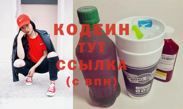 меф VHQ Заволжье